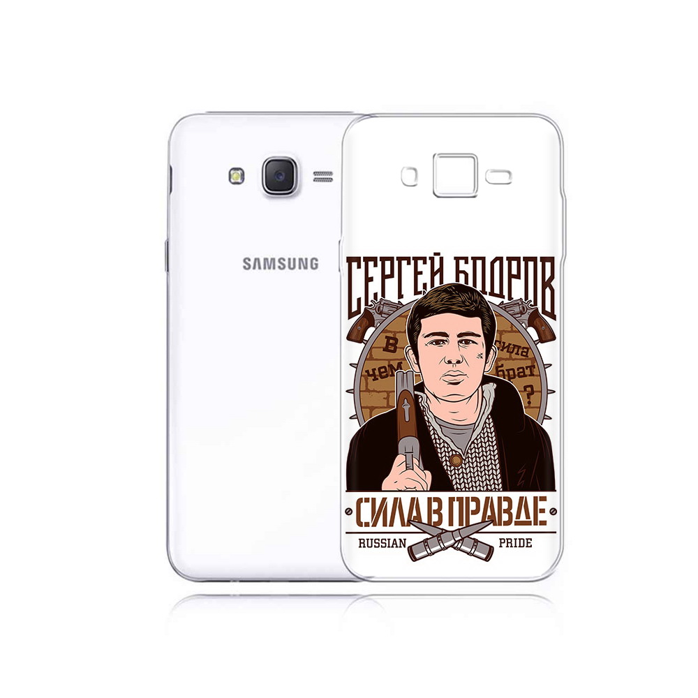 

Чехол MyPads Tocco для Samsung Galaxy J5 Сергей Бодров (PT29188.586.155), Прозрачный, Tocco