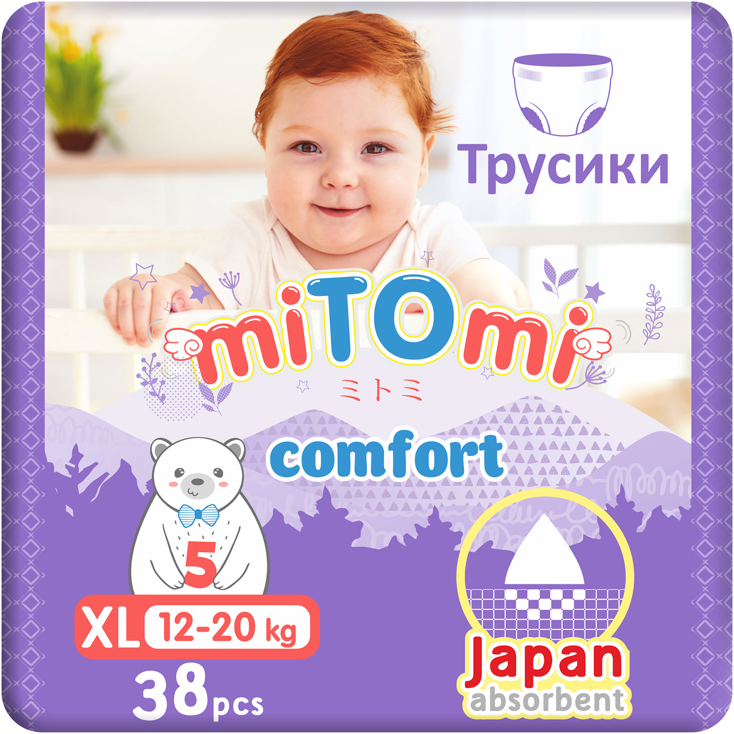 Купить Подгузники-трусики miTOmi Comfort, XL (12-20 кг), 38 шт.,