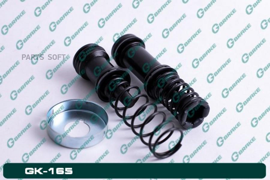 

Ремкомплект главного тормозного цилиндра G-brake GK-165