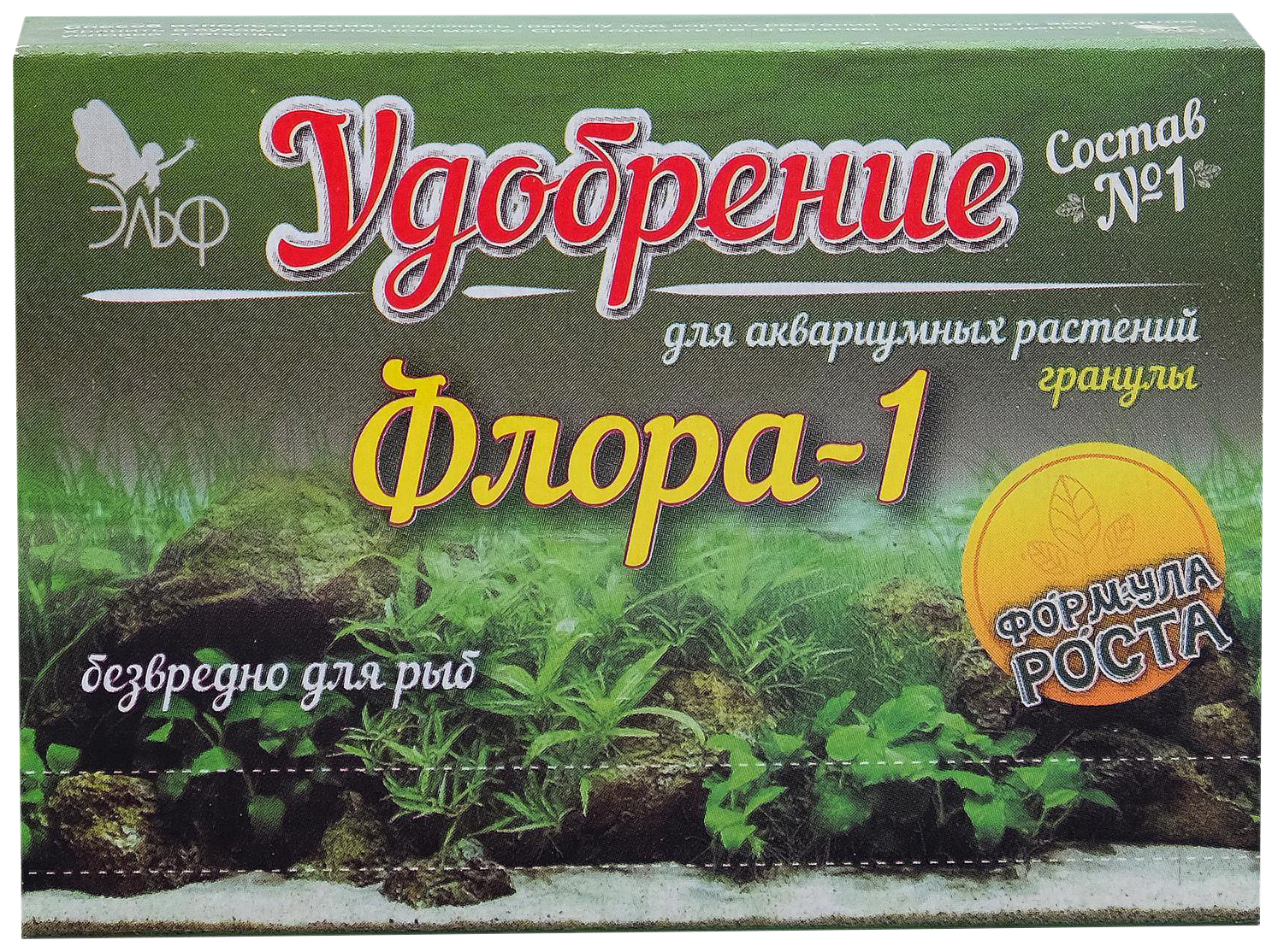 Удобрения для аквариумных растений Эльф Флора-1, состав 1, 100 г
