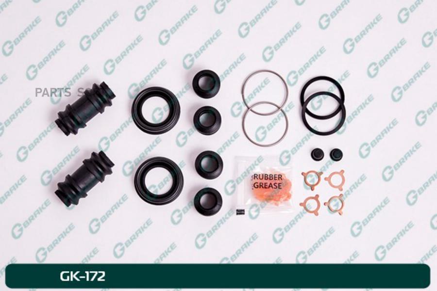 

Ремкомплект суппорта G-brake GK-172