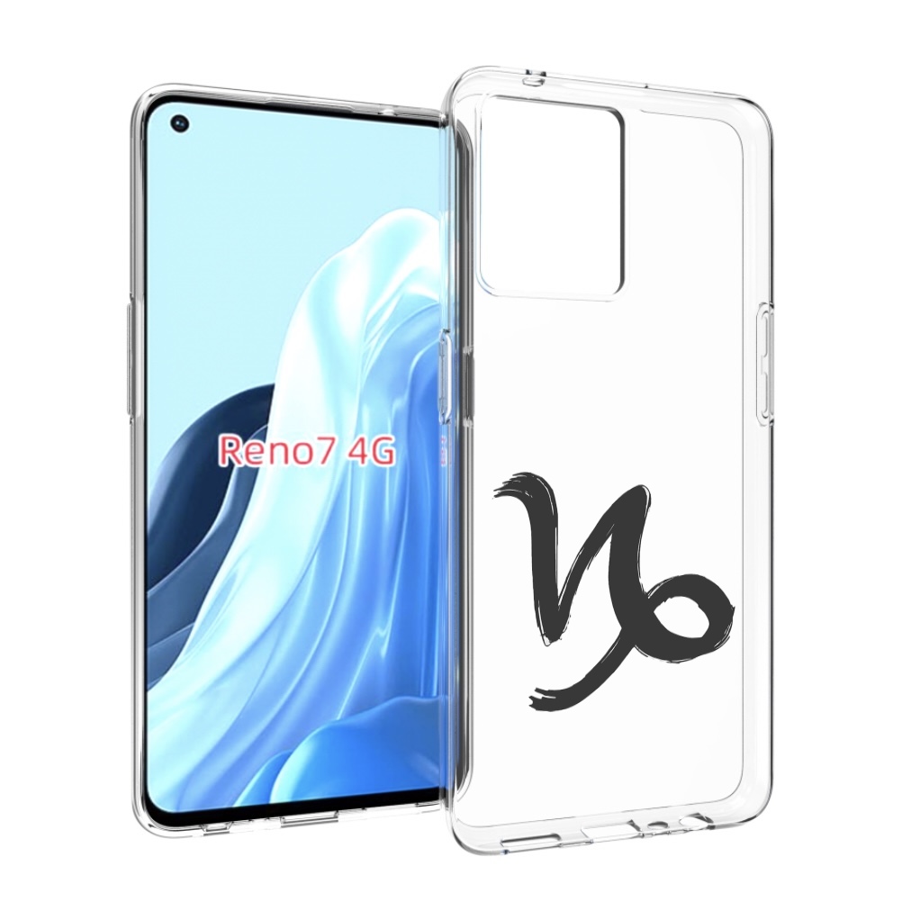 

Чехол MyPads знак-зодиака-козерог-8 для OPPO RENO 7 4G, Прозрачный, Tocco