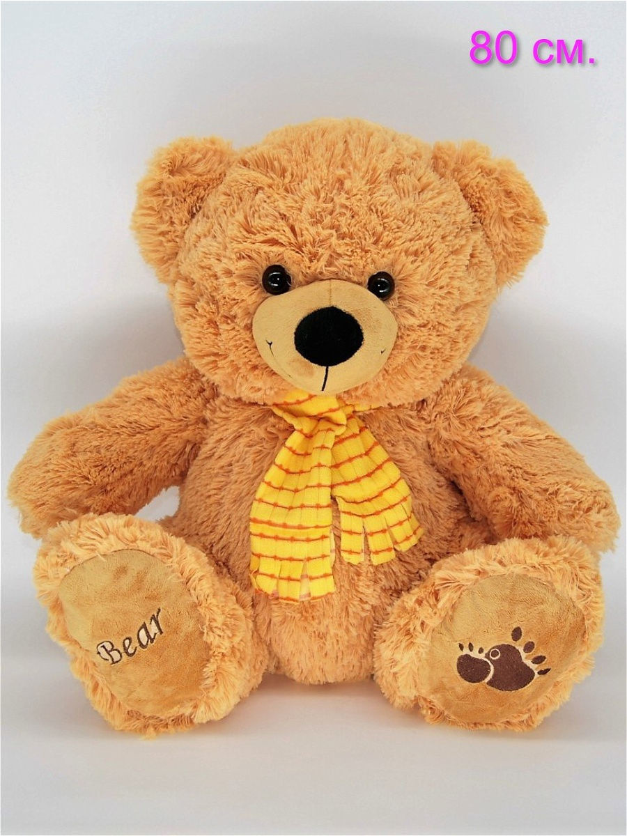 Мягкая игрушка АКИМБО КИТ Медведь в шарфике 80 см