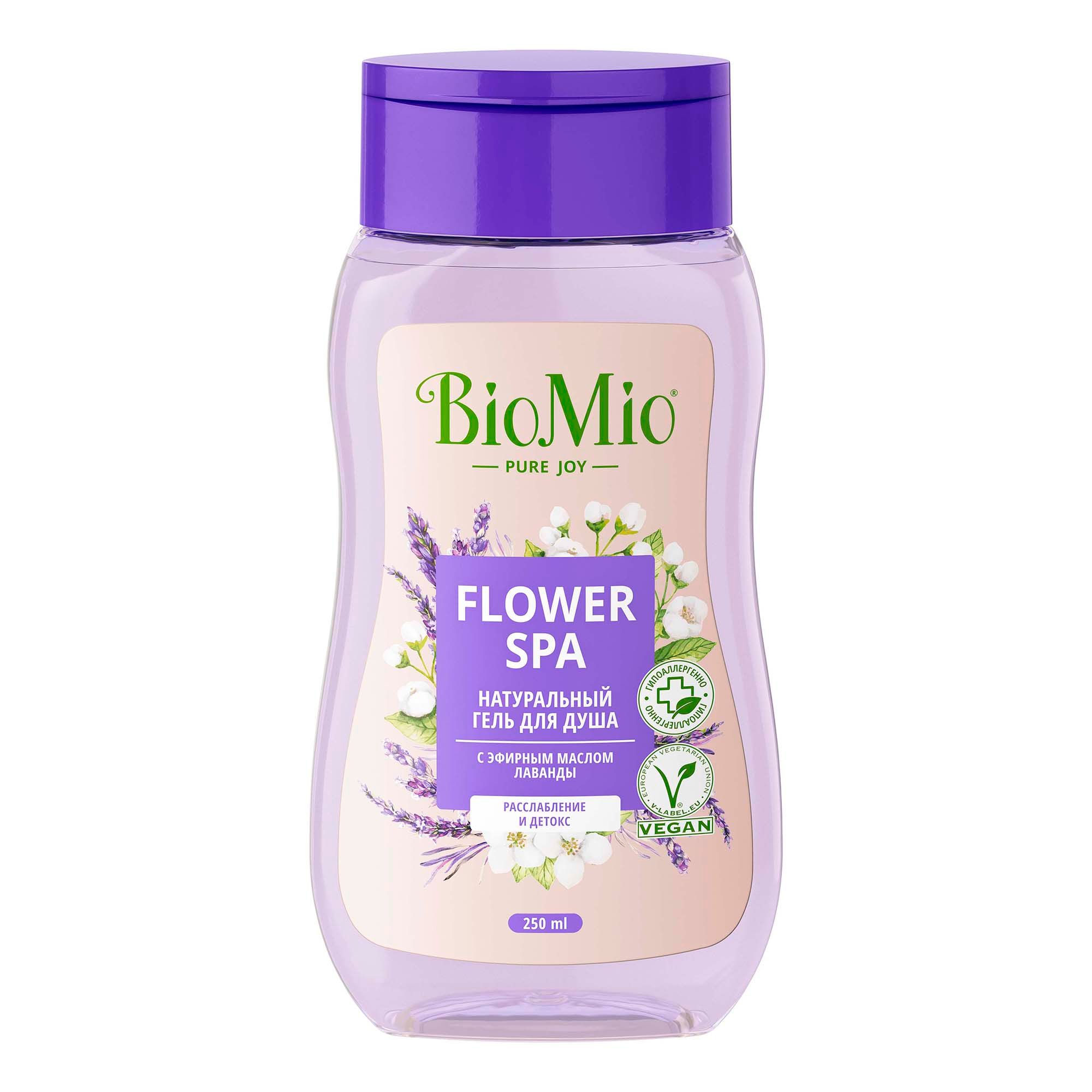 Гель для душа BioMio Flower Spa с эфирным маслом лаванды 250 мл