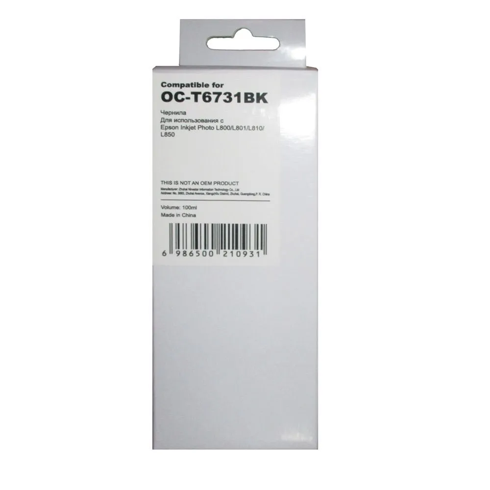 

Чернила Ninestar OC-T6731BK, Черный, OC-T6731BK