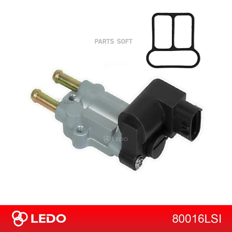 

Регулятор Холостого Хода LEDO 80016LSI