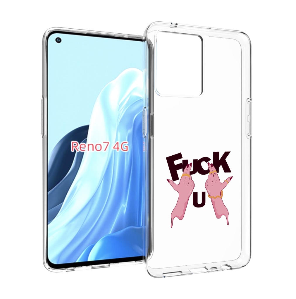 

Чехол MyPads иди-ты для OPPO RENO 7 4G, Прозрачный, Tocco