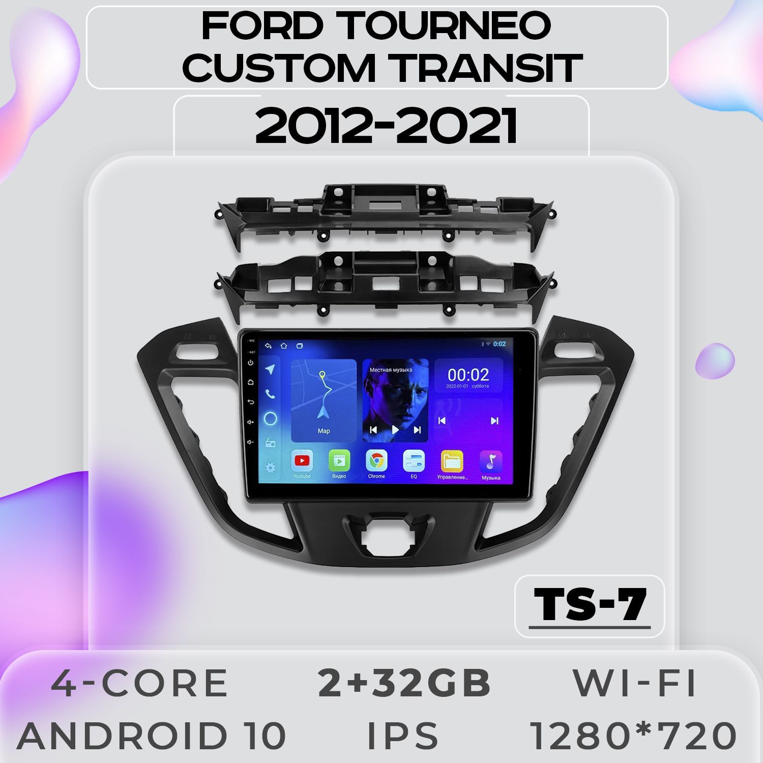Штатная магнитола ProMusic TS7 Ford Transit Форд Транзит 2+32GB 2din