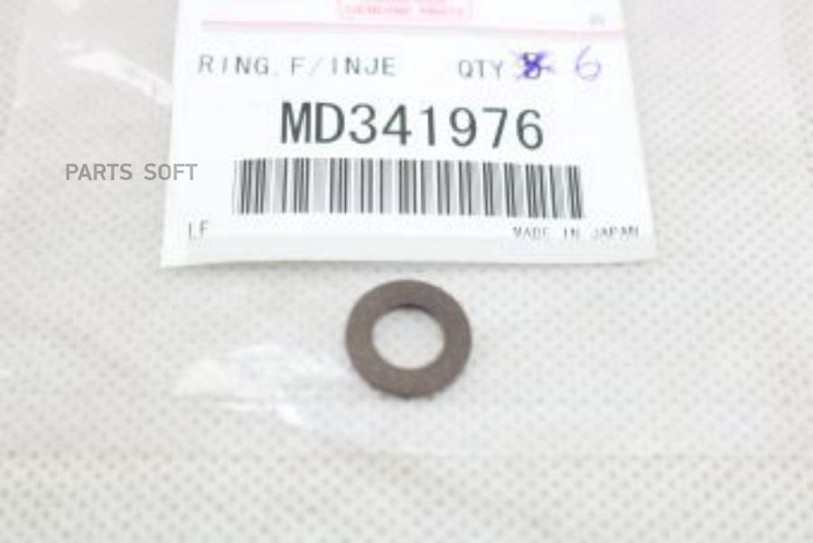 

MITSUBISHI Кольцо уплотнительное MD341976 Mitsubishi