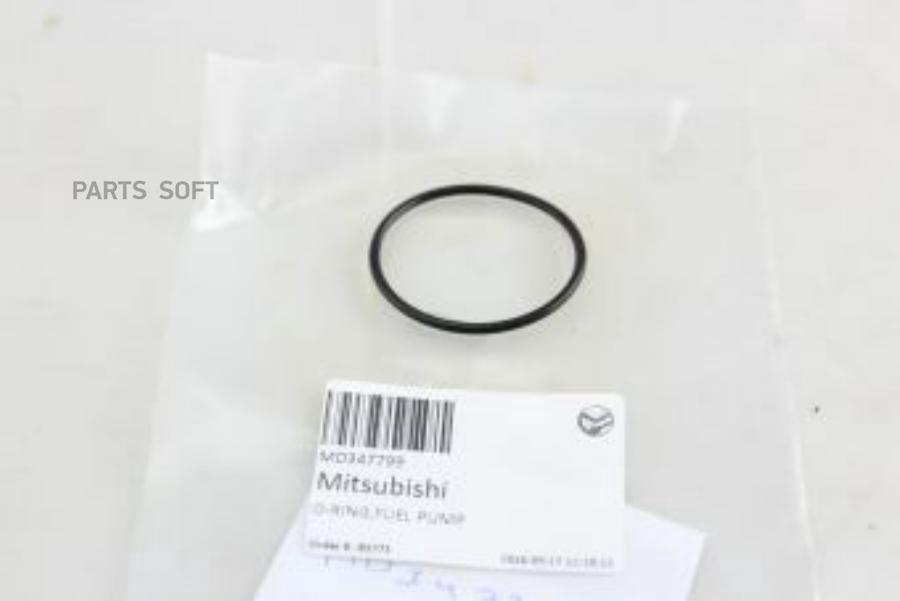 

MITSUBISHI Кольцо уплотнительное MD347799 Mitsubishi