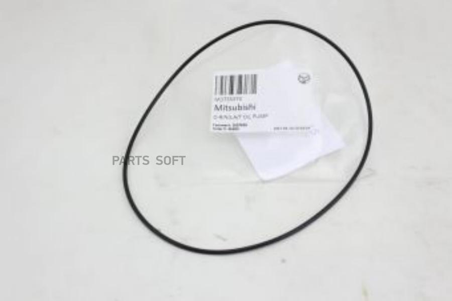 

MITSUBISHI MD614813 КОЛЬЦО УПЛОТНИТЕЛЬНОЕ ГИДРОМУФТЫ
