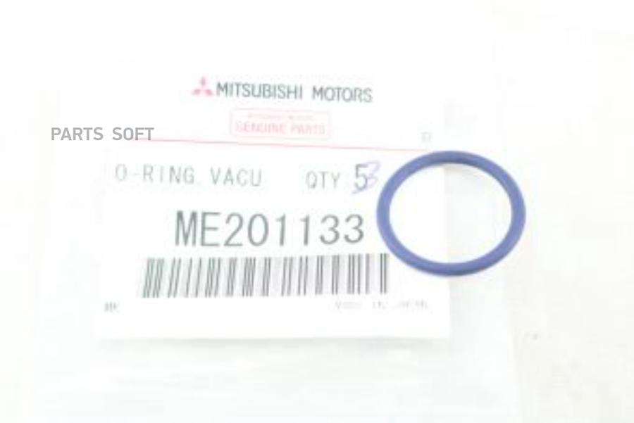 

MITSUBISHI Кольцо уплотнительное ME201133 Mitsubishi