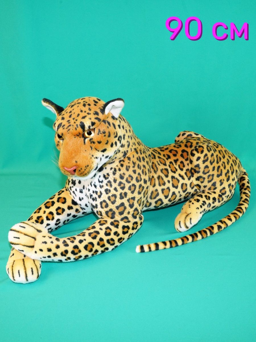 

Мягкая игрушка АКИМБО КИТ Леопард реалистичный 90 см, Коричневый, В-90ВR(BW)ск-коричневый-643