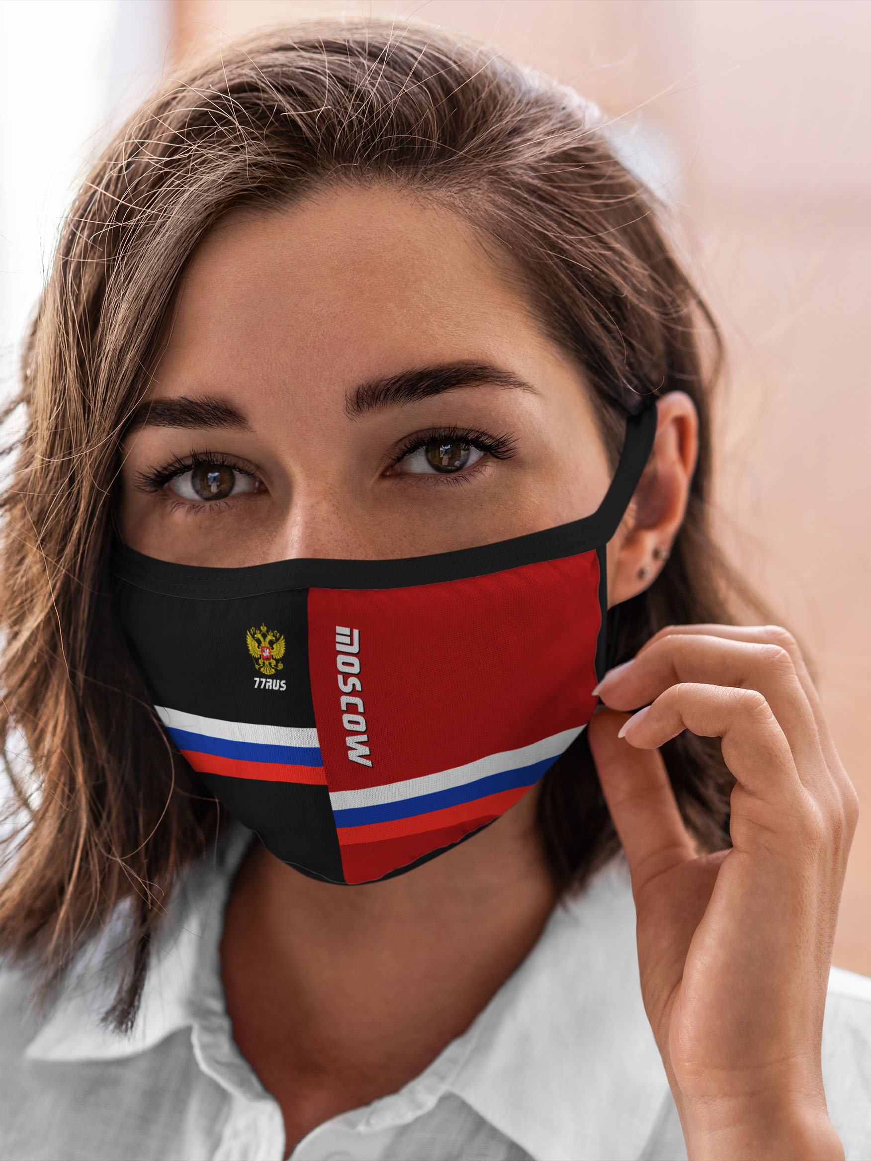 

Многоразовая маска унисекс Burnettie Москва Moscow, Разноцветный, Москва Moscow