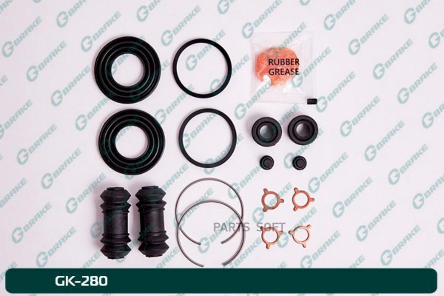 

Ремкомплект суппорта G-brake GK-280