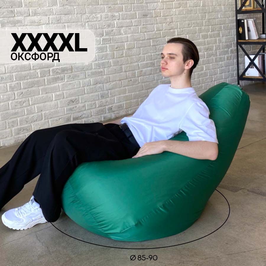 

Кресло-мешок TruePouf 4XL Зеленый 110x110x150, оксфорд