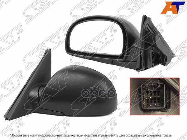 

Зеркало Hyundai Accent 00-06 Accentтагаз 01- Lh 5 Контактов 1Шт