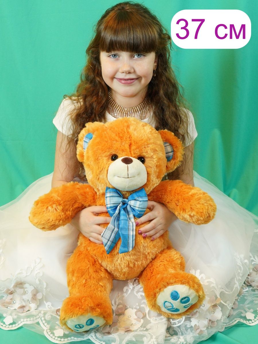 

Мягкая игрушка АКИМБО КИТ Мишка с бантом 54 см, Коричневый, Мишка с бантом 54 см.