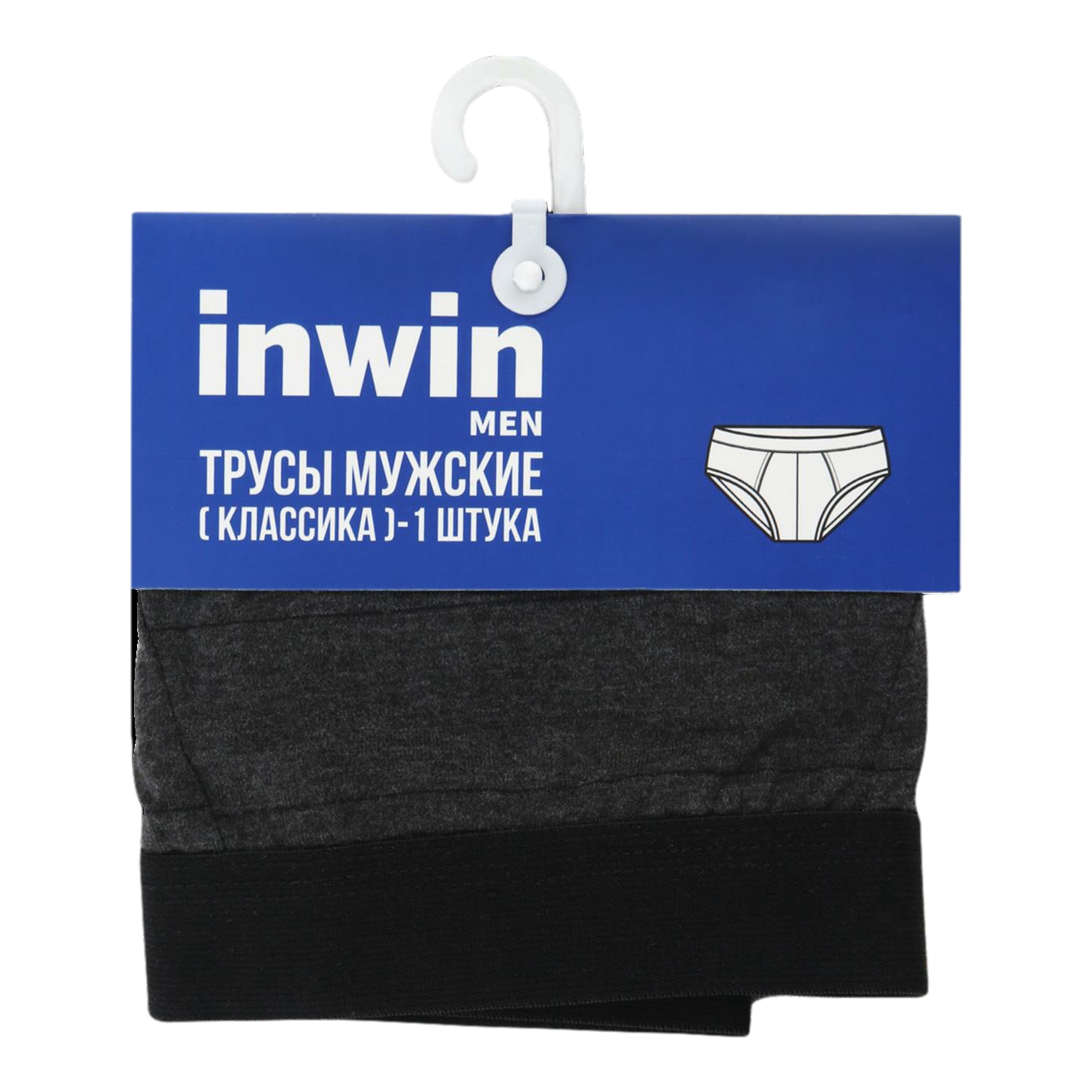 

Трусы мужские InWin черные 54