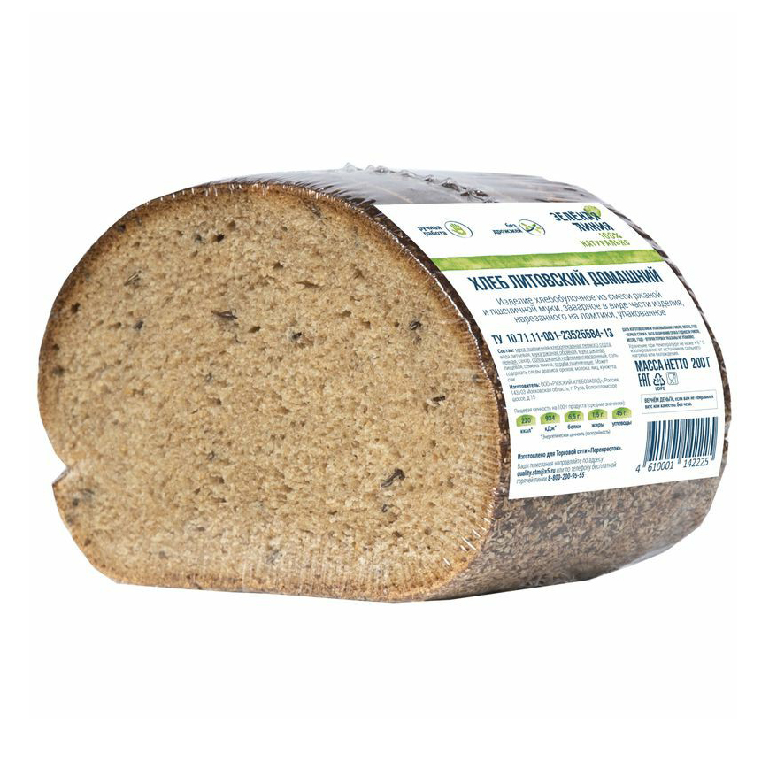 

Хлеб Зелёная линия Литовский домашний ржано-пшеничный бездрожжевой половинка 200 г