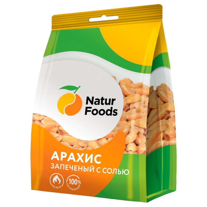 Арахис NaturFoods соленый жареный очищенный