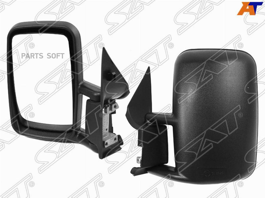 

Зеркало Mercedes Sprinter 95- Sprinter Classic 13- Lh (Левый) Механическое Sat Арт. St-Mds