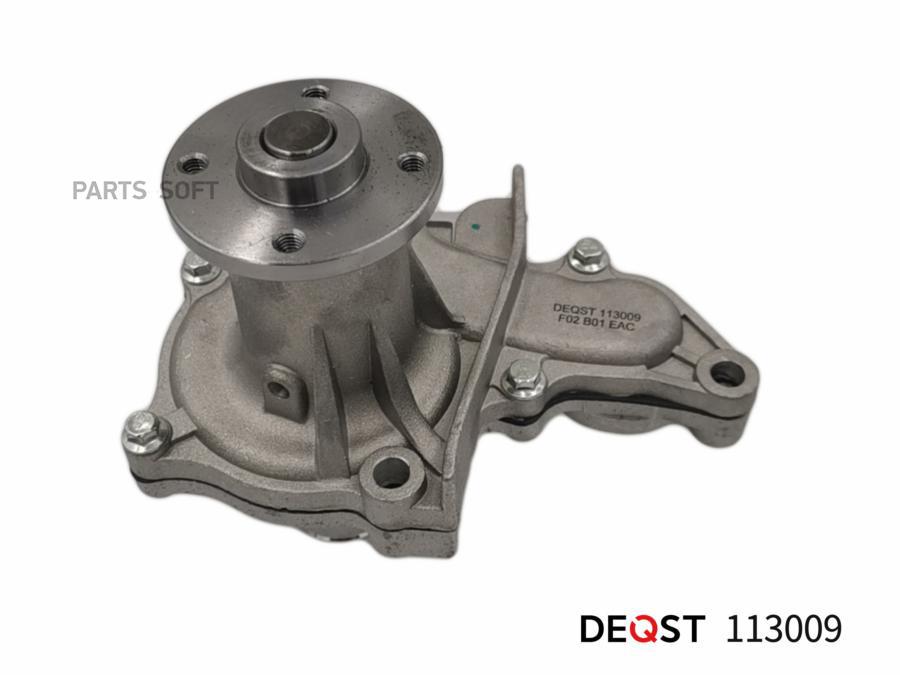 

Насос водяной GEELY MK-CROSS Хэтчбэк 01.10- 42856