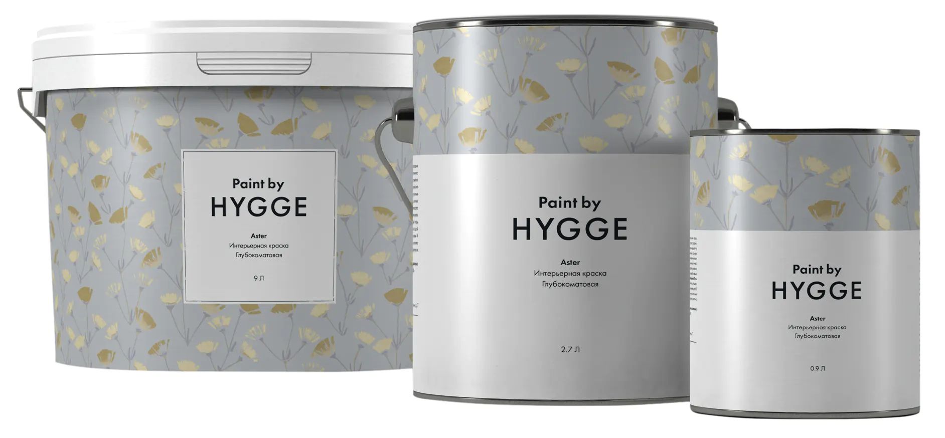 Краска глубокоматовая Hygge Aster