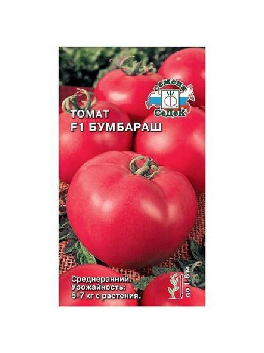 Помидоры фирмы седек. Томаты СЕДЕК f1. Томат Настя Сластена f1 0,05г ц/п (СЕДЕК). Томат душечка 0,05г СЕДЕК. СЕДЕК томат Бумбараш f1.