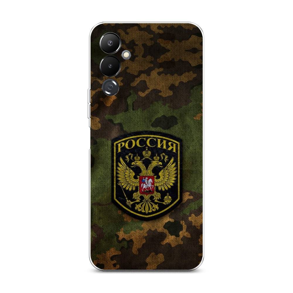 

Чехол Awog "Камуфляж 4" на Tecno Pova 4 / Текно Пова 4