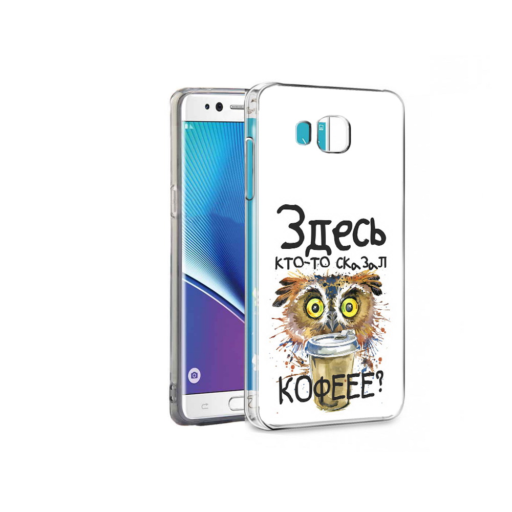 

Чехол MyPads Tocco для Samsung Galaxy Note 7 Любительница кофе (PT40045.522.111), Прозрачный, Tocco