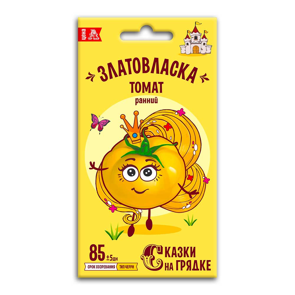 

Семена томат Сказки на грядке Златовласка 25241 1 уп.