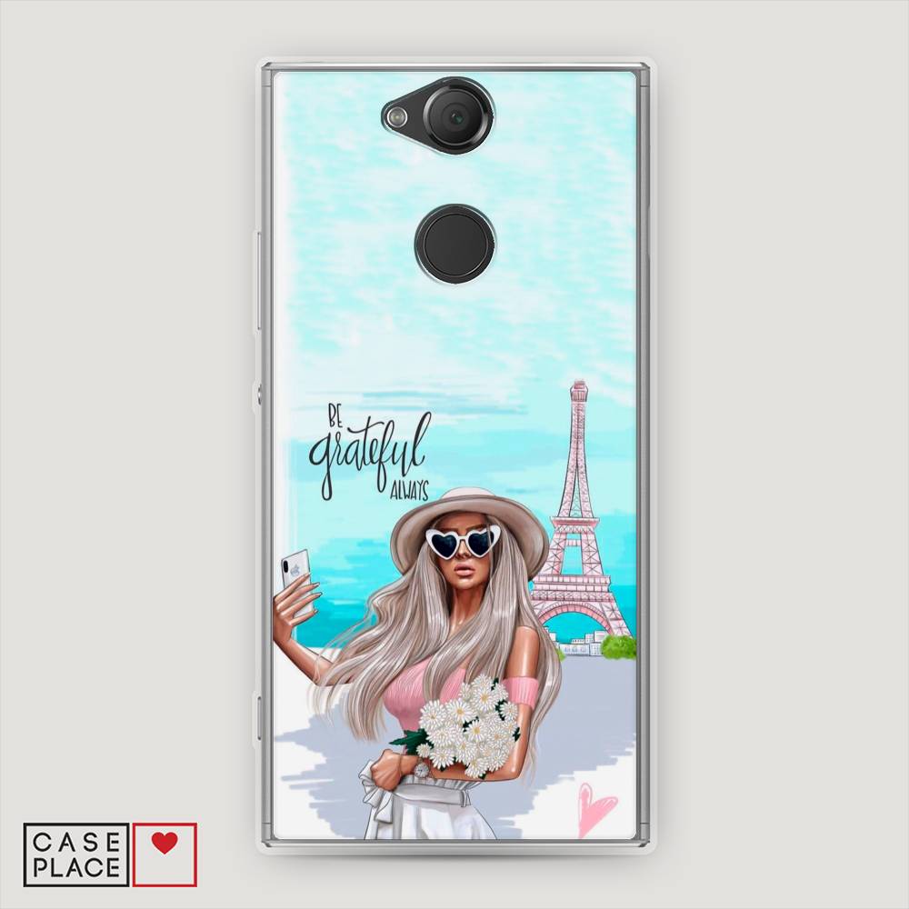 

Чехол на Sony Xperia XA2 "Селфи Париж", Голубой;бежевый, 53150-6