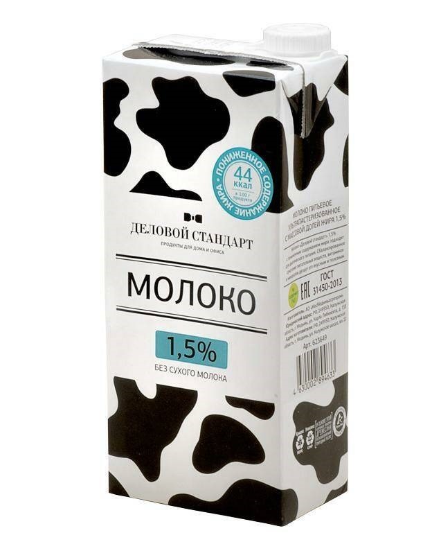 Молоко Деловой стандарт ультрапастер.1,5% 1000гр.шт