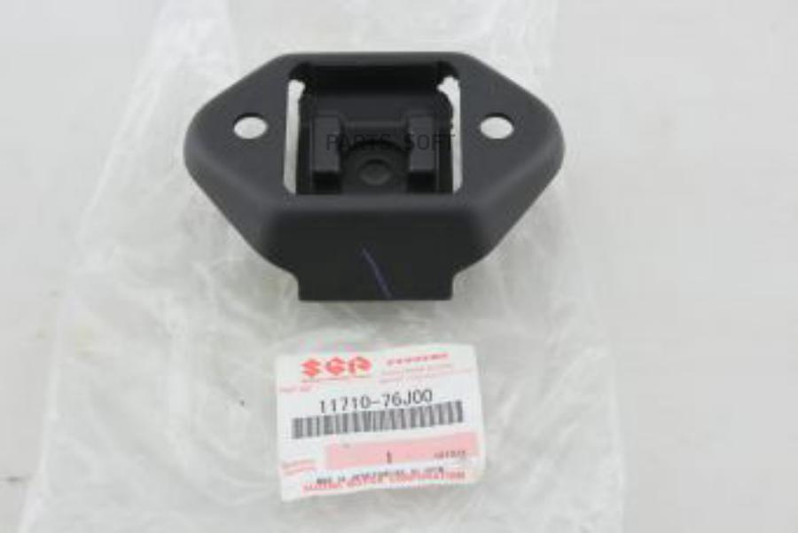 

SUZUKI 11710-76J00 ПОДУШКА ДВИГАТЕЛЯ REAR - (ДИЗЕЛЬ)