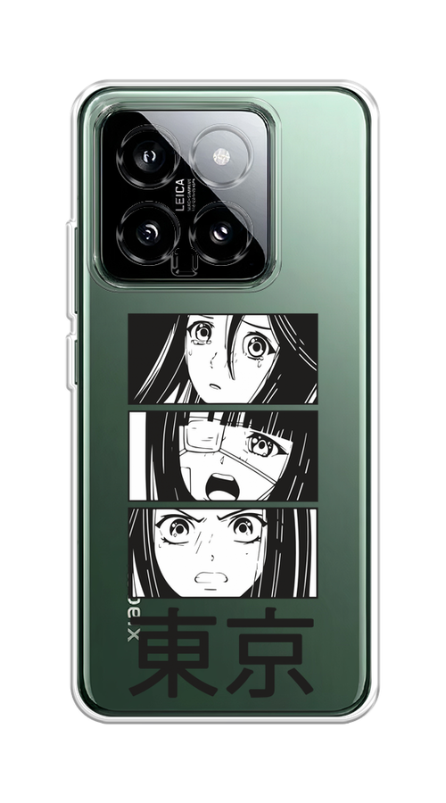 

Чехол на Xiaomi 14 "Tokyo girls", Белый;черный;прозрачный, 320350-1
