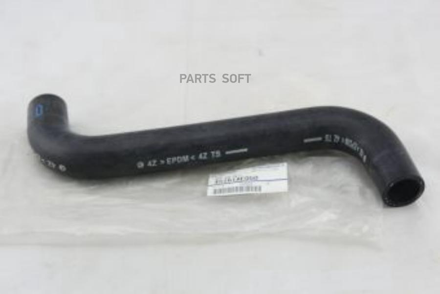 

Патрубок Резиновый SUBARU арт. 45161AE050