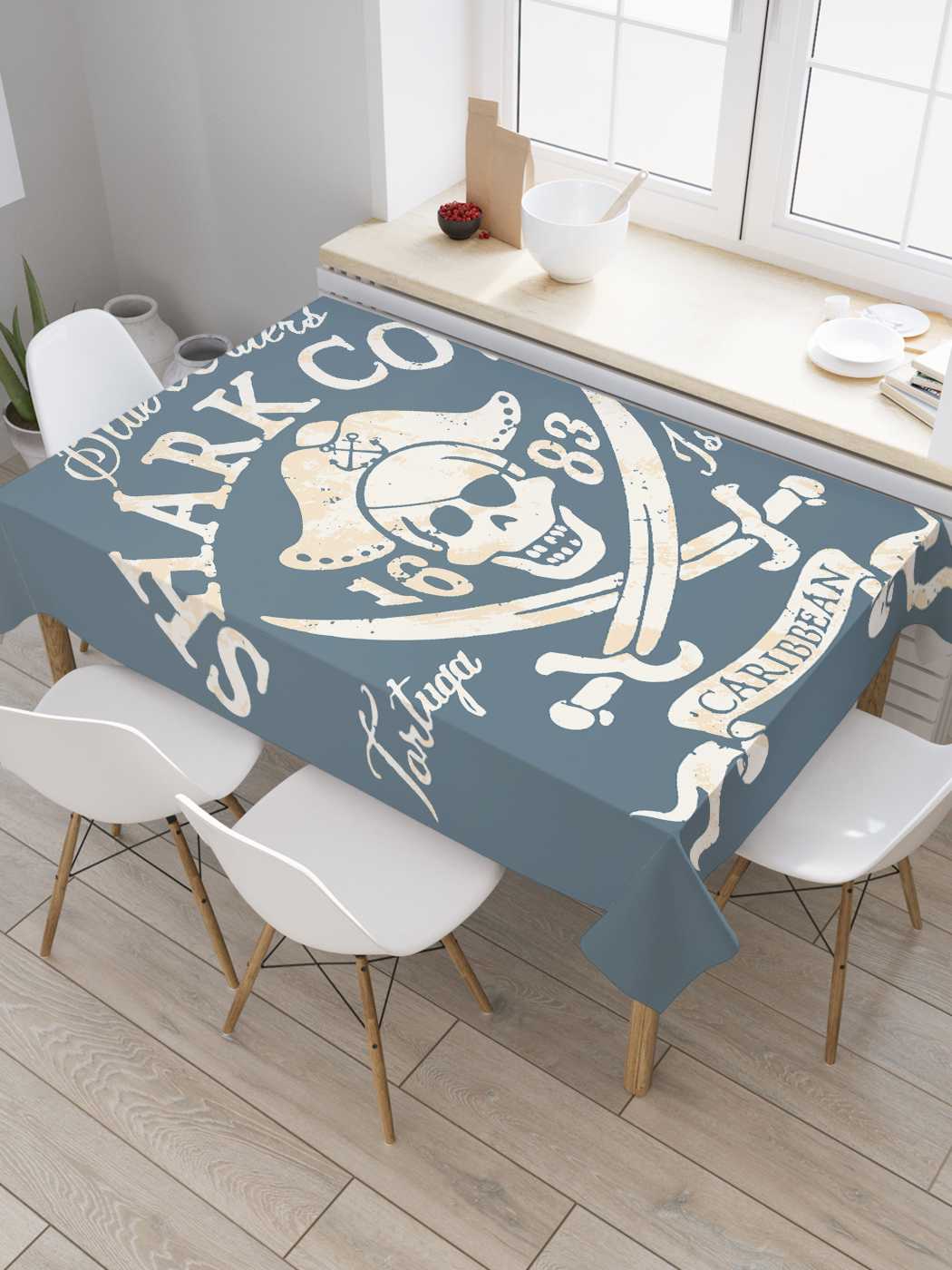 

Скатерть прямоугольная JoyArty "Остров Тортуга" из сатена, 180x145 см, Синий, Остров Тортуга