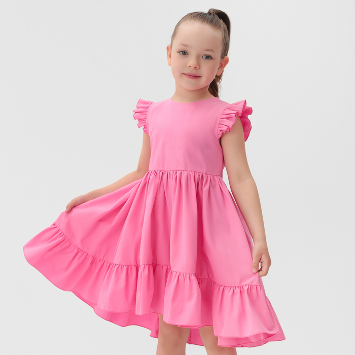 

Платье детское KAFTAN Princess, р. 30 ( 98-104), розовый, Princess