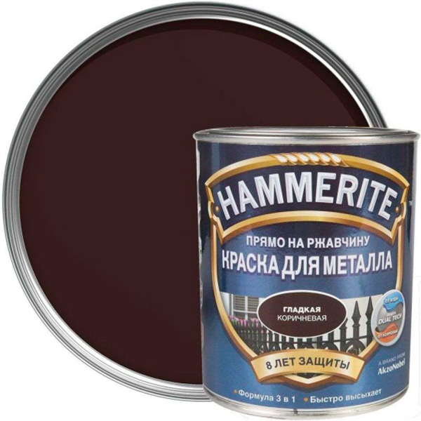 

HAMMERITE краска для металла, прямо на ржавчину, коричневая RAL 8017 (20л)*