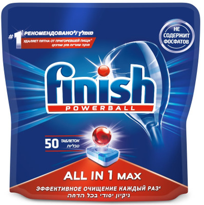 

Таблетки Finish All in 1 Max бесфосфатные, 50шт, Finish All in 1 Max бесфосфатные, 50шт