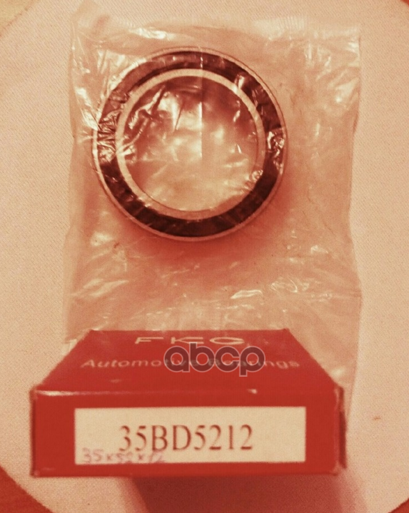 

Подшипник FKC 35BD5212
