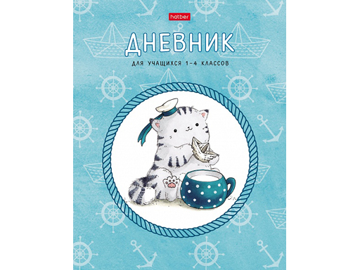 

Дневник для 1-4кл. 48л А5ф Hatber "Приключения кота Пирожка"
