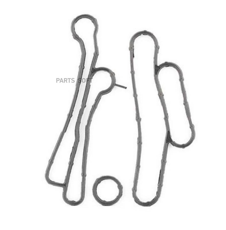 

Basbug Bsg30116108 Bsg 30-116-108 Кольцо Уплотнительное