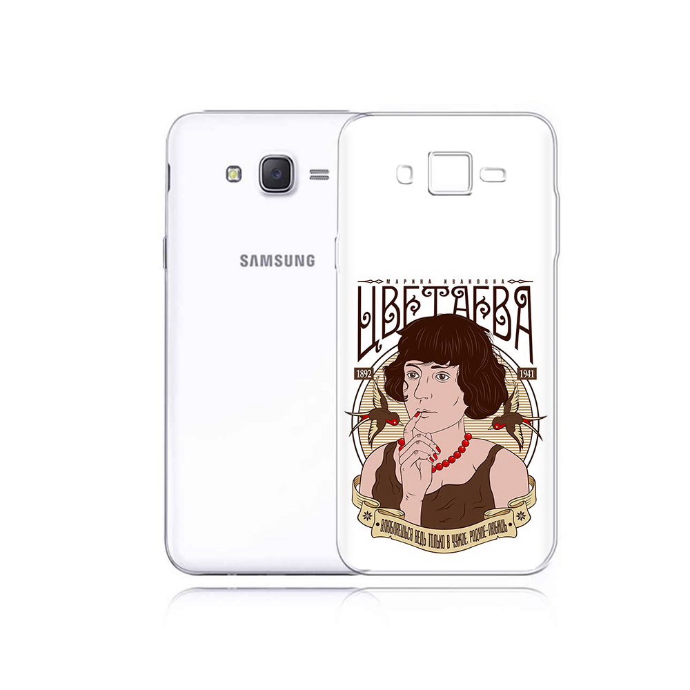 

Чехол MyPads Tocco для Samsung Galaxy J5 Цветаева (PT29188.586.197), Прозрачный, Tocco