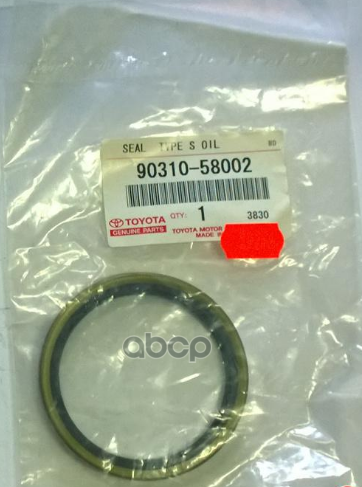 

Сальник привода Toyota 9031058002 без Авс; Prado 4-Ranner