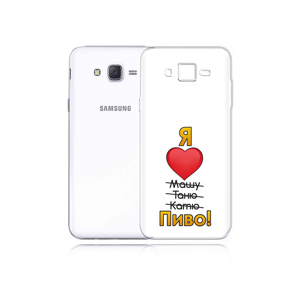 

Чехол MyPads Tocco для Samsung Galaxy J5 Я люблю машу таню катю пиво (PT29188.586.207), Прозрачный, Tocco