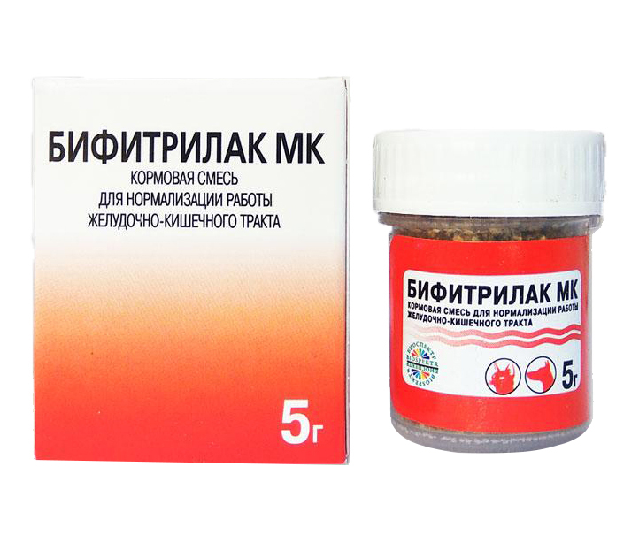 Пробиотик Бифитрилак МК для нормализации работы желудочно-кишечного тракта 5 г