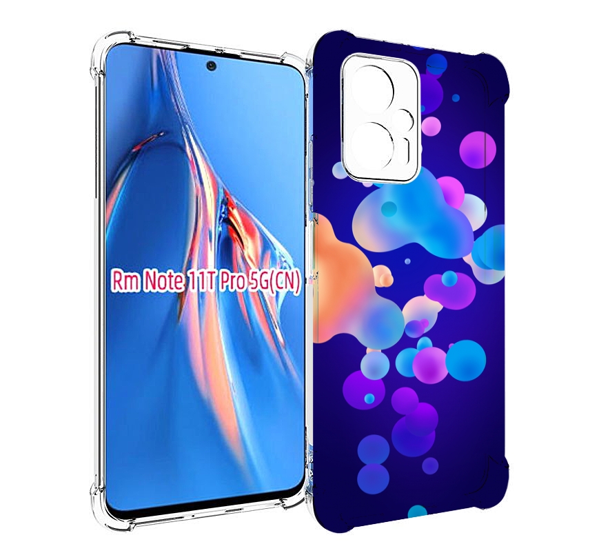 

Чехол MyPads абстрактные-пузырьки для Xiaomi Redmi Note 11T Pro / 11T Pro Plus / Poco X..., Прозрачный, Tocco