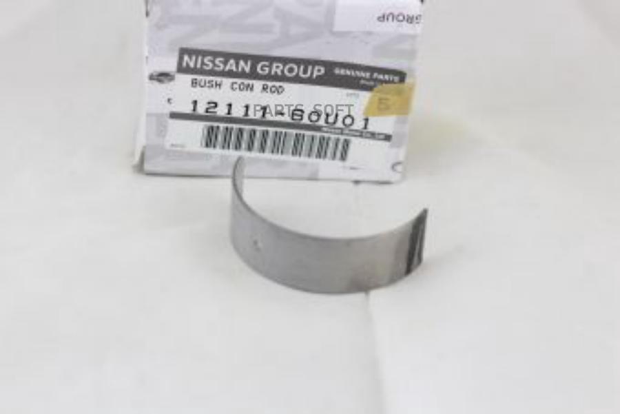 

Подшипник NISSAN 1211160U01